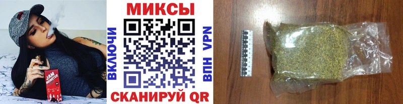 купить   Иннополис  БУТИРАТ GHB 