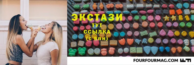 Экстази Cube  shop клад  Иннополис 