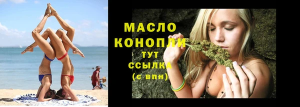 кокаин VHQ Белая Калитва