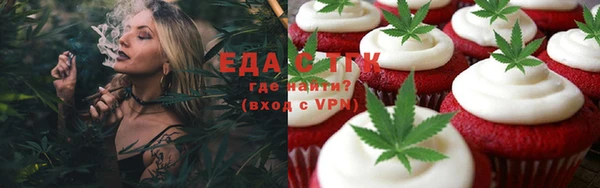 кокаин VHQ Белая Калитва