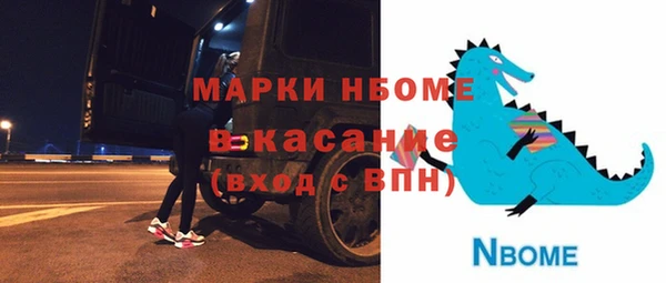 кокаин VHQ Белая Калитва