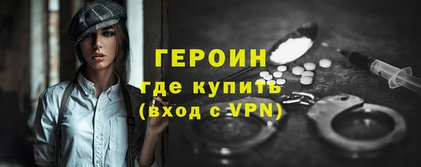 кокаин VHQ Белая Калитва