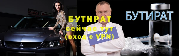 кокаин VHQ Белая Калитва