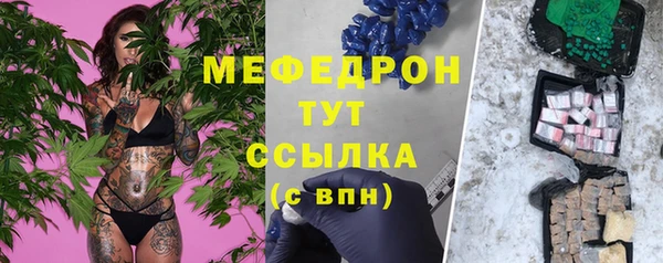 кокаин VHQ Белая Калитва