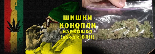 кокаин премиум Белая Холуница