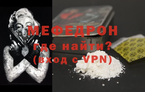 кокаин VHQ Белая Калитва