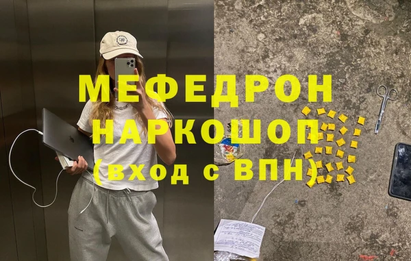 кокаин VHQ Белая Калитва
