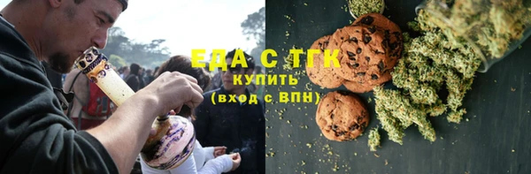 кокаин VHQ Белая Калитва